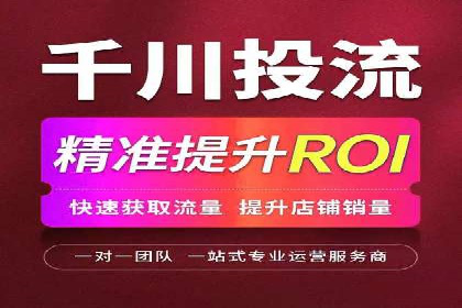 信息流营销案例：如何抓住用户眼球